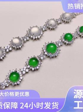 本命年宝石高冰种玛瑙绿玉髓蛋面手链银镶嵌媲美翡翠玉石手串礼物
