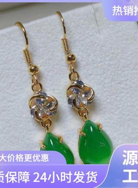 本命年冰种925银镶嵌绿玉髓耳坠玛瑙玉石礼物