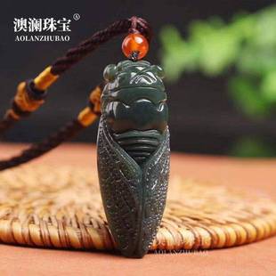 本命年新疆和田玉青玉玉石一鸣惊人玉蝉挂件玉知了吊坠工艺品礼物