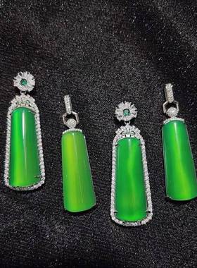 本命年冰彩玉髓新中式冰种巴西绿玉髓平安无事牌玉髓吊坠项挂件礼