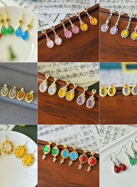 本命年镶玉髓耳坠帝王绿满绿耳环耳钉配饰水滴白月光水滴多色宫廷