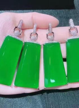 本命年高冰银镶嵌绿玉髓无事牌吊坠绿玛瑙方牌玉石挂件礼物