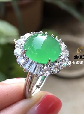 本命年冰种绿玉髓戒指女翡翠帝王绿玉指环时尚个性轻奢可调节礼物