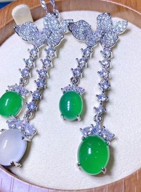 本命年冰种白绿玉髓玛瑙双蛋吊坠蝴蝶项链吊坠礼物