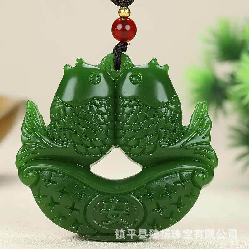 本命年和田玉连有鱼吊坠新疆外蒙料碧绿色鱼挂件礼物