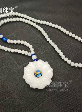 本命年丝玉白玉项链女款雪莲花吊坠项链景泰蓝民族风毛衣链礼物