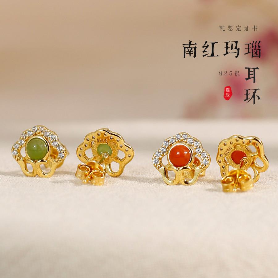 本命年书925银碧玉南红玛瑙耳钉新中式复古风如意玉石耳环耳饰礼