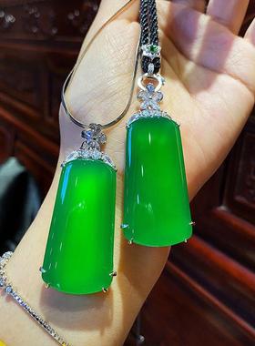 本命年冰种巴西绿平安无事牌吊坠银色镶嵌强荧光水头冰透细腻琉璃