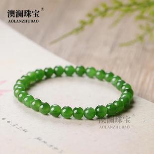 本命年和田玉碧玉6mm圆珠手串素圈手链男女串珠玉石礼物