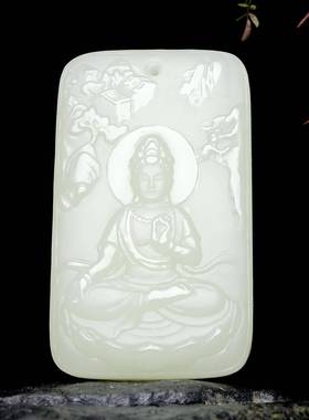 本命年新疆和田玉观音吊坠男款精雕坐莲观音牌子礼物