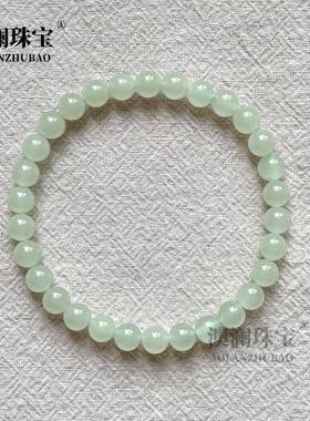 本命年和田玉青白玉手串晴水湖水绿散珠圆珠手链女礼物