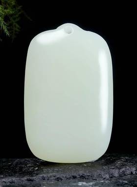 本命年新疆和田玉平安牌吊坠男款女款白玉面包牌平安无事牌礼物