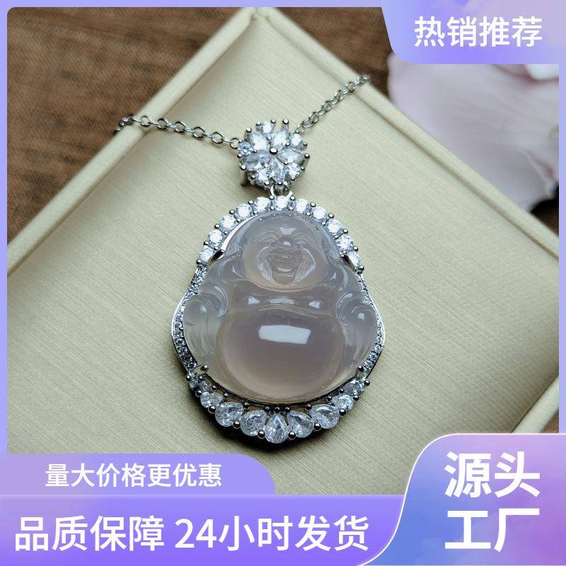 本命年高冰种银镶嵌粉玉髓吊坠佛公弥勒佛笑佛大肚佛玛瑙玉石挂件