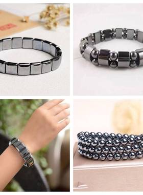 本命年太赫兹手链多晶硅冷热双效磁石手排改善磁场能量石手环手串
