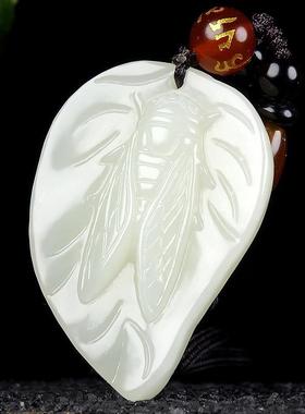 本命年新疆和田玉知了玉坠精雕树叶蝉玉挂件事业有成一鸣惊人礼物