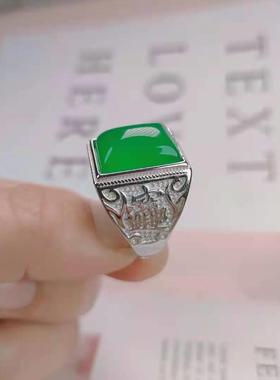 本命年925银玉髓镶嵌戒指绿玛瑙男戒戒指帝王绿玉髓指环礼物