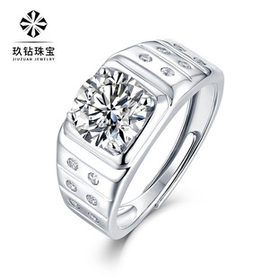 jiuzuan戒指S925银莫桑石六六大顺银饰品源头现货男士戒子