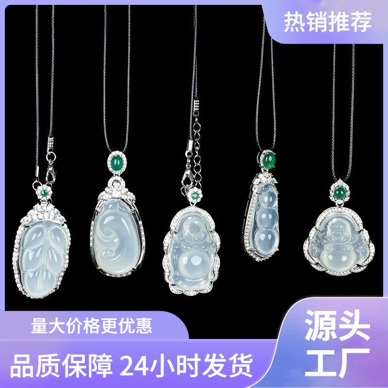 本命年马料高冰玉髓吊坠银镶嵌弥勒佛公树叶豆子悟道玛瑙玉石项链