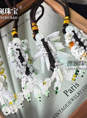 本命年缅甸翡翠玉石三彩平安扣葫芦车挂件汽车用品后视镜挂件玉礼