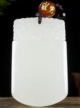 本命年新疆和田玉平安无事牌精雕祥云平安牌玉坠许愿牌玉石挂件礼