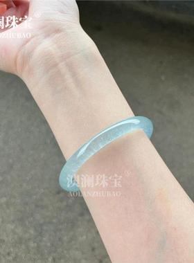 本命年天青冻石英岩玉中宽扁条手镯冰飘蓝细圆条翡翠色镯子礼物