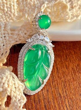 本命年冰种绿玉髓树叶吊坠起光枝玉叶翡翠绿色礼物