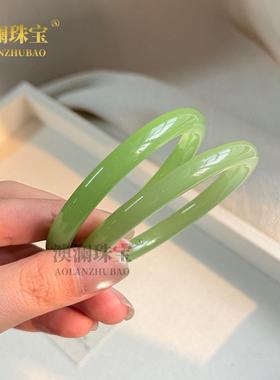 本命年外蒙料和田玉阳绿情侣手镯女圆条简约冰阳绿复古玉镯子礼物
