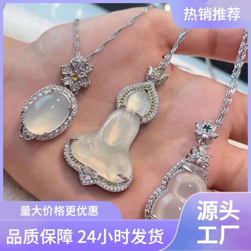 本命年白冰玉髓吊坠蛋面项链媲美玛瑙翡翠色冰种悟道轻奢锁骨链礼
