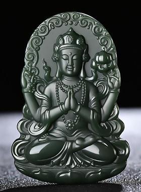 本命年新疆和田玉青玉塔青一级细料四臂观音山水吊坠男女款玉佩挂