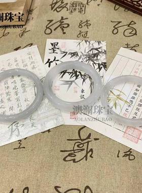 本命年水墨丹青圆条手镯冰灰色白月光细圆条玉镯女款玉石美人镯礼