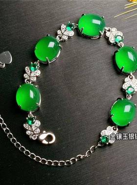 本命年冰种帝王绿玉髓手链蝴蝶银镶嵌粉红玛瑙玉石手串手腕饰品轻