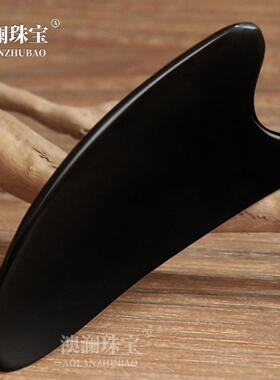 本命年黑砭石刮痧板美容按摩刮痧片绿红玛瑙阿富汗白玉刮痧板礼物