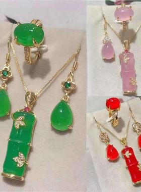 本命年冰种绿玉髓竹节吊坠项链粉玛瑙玉戒指红宝石耳环耳坠三件套