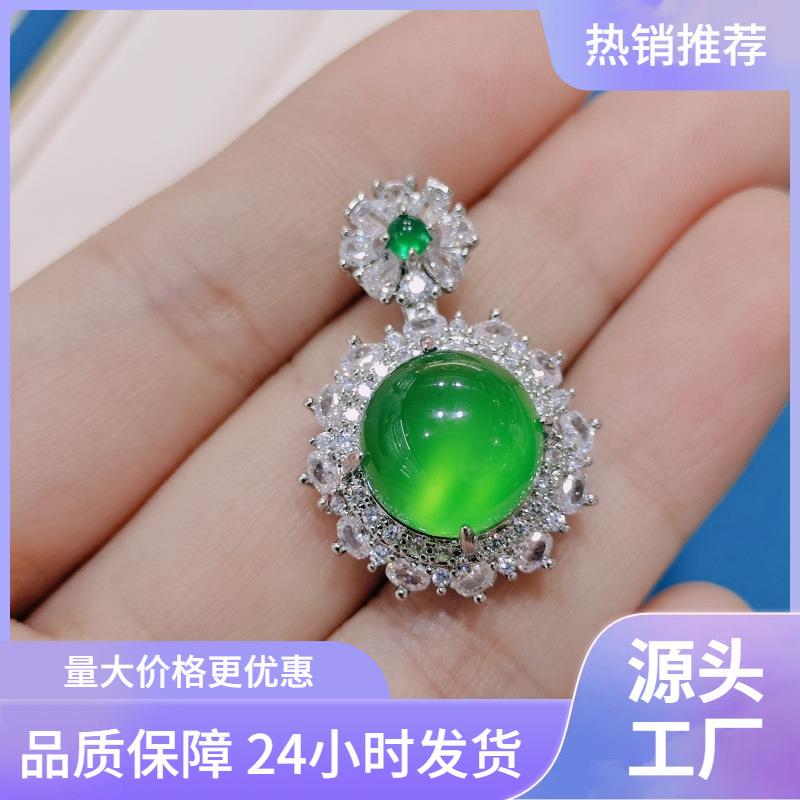本命年银镶嵌高冰种马料绿玉髓吊坠蛋面时尚玛瑙玉石项链挂件礼物