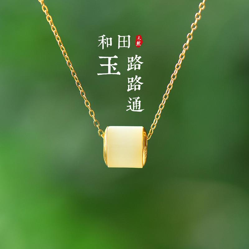 本命年书和田玉复古风纯银镶玉石吊坠感项链坠路路通礼物