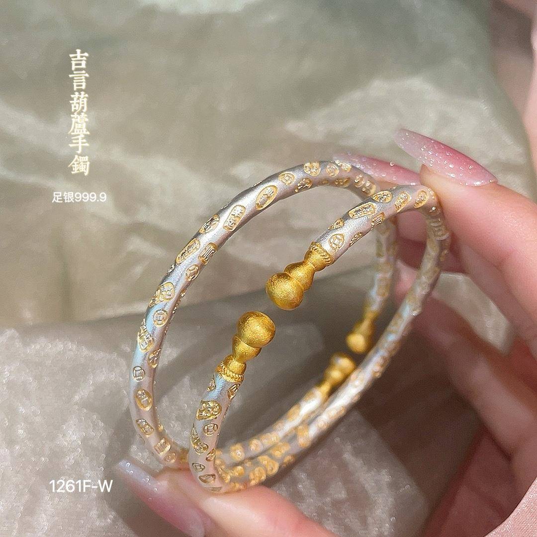 本命年银卷风足银999.9描纯银古法吉言如意大吉实心对口葫芦手镯