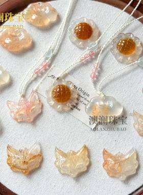 本命年高冰龙纹祥云玉锁龙纹玛瑙玉髓狐狸面具吊坠新中式旗袍汉服