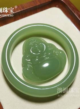 本命年外蒙料手镯佛公套装和田玉黄口手镯佛公鸡油黄手镯货礼物