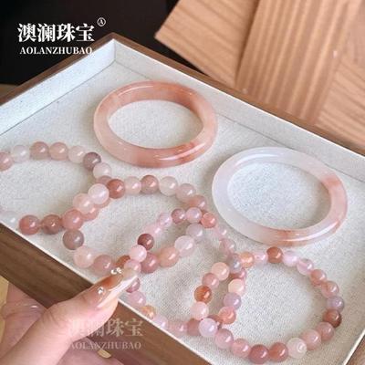 本命年粉色桃花酿手串圆珠丝玉桃花酿散珠女手链配饰珠子礼物