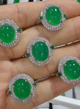 本命年帝王绿玉髓戒指镶嵌粉玛瑙玉石女戒指环轻奢礼物