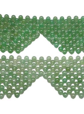 本命年时尚冰润清爽东陵玉眼罩冰敷冷敷眼罩东陵玉眼帘珠帘礼物