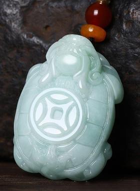 本命年翡翠龙龟吊坠男女款转运龙头龟挂件玉石项链护身符玉佩坠饰