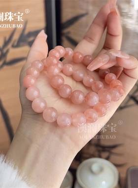 本命年丝玉桃花酿圆珠手串粉色少女款樱花冰透粉玉石手链礼物