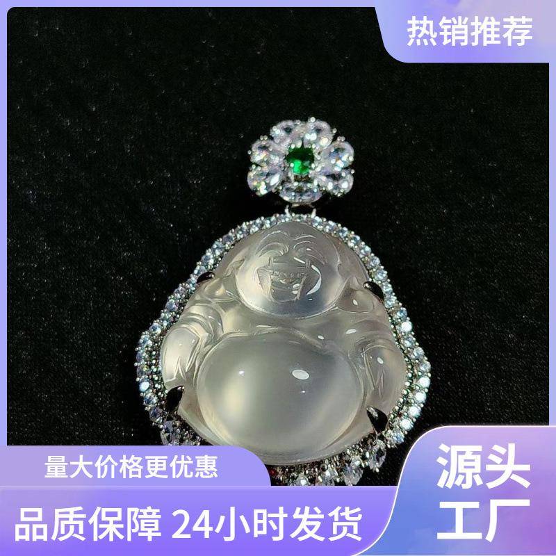 本命年高冰种银镶嵌白玉髓吊坠佛公弥勒佛笑佛白玛瑙玉石挂件礼物