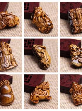 本命年虎眼石貔貅吊坠木化石木变石生肖龙虎挂件虎睛石关公玉坠礼