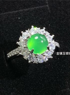 本命年绿玉髓戒指女款开口镶圆形蛋面帝王绿翡翠色起荧光玉指环礼