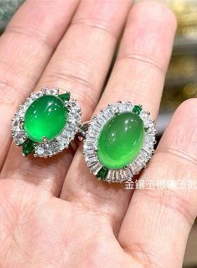 本命年冰种绿玉髓戒指女款开口可调节银镶嵌绿玛瑙宝石指环轻奢豪