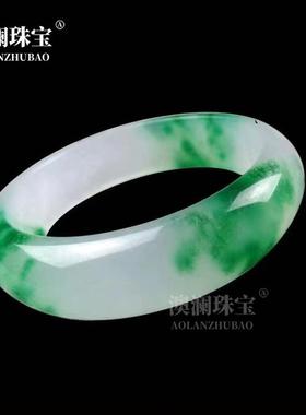 本命年石英岩玉翡翠绿色飘花玉镯三段花冰种手镯绿色白底玉石镯子