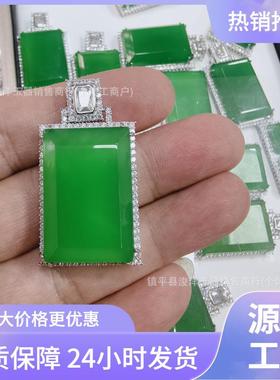 本命年高冰玉髓无事牌吊坠翡翠绿平安牌项链气质女配饰高冰玉坠镶