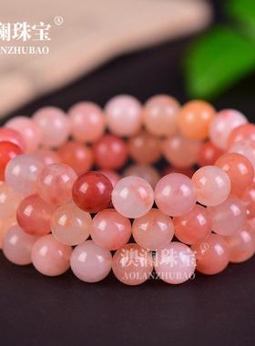 本命年新疆和田丝玉桃花酿圆珠手链男女款藕粉色石英岩玉手串10mm
